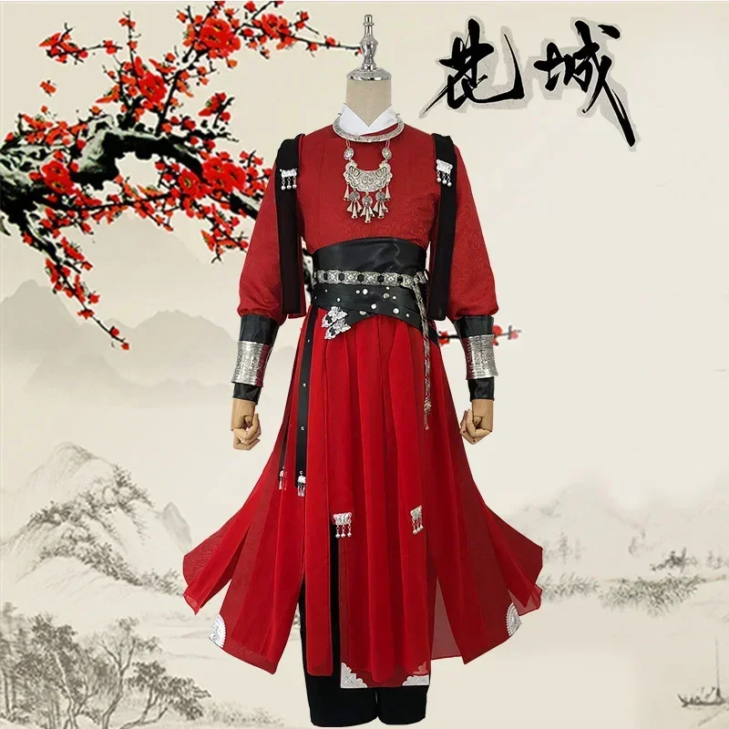 Anime Tian Guan Ci Fu Cosplay Hua Cheng Kostium Heaven Official's Bless HuaCheng Czerwony kostium dla mężczyzn i kobiet Chińskie anime Cos