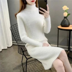 Sweater Dress Women's Outside Wear Fashion Slim Long Turtleneck Knitted Sweater Autumn Winter Warm Mink Velvet Knitte Base Dress