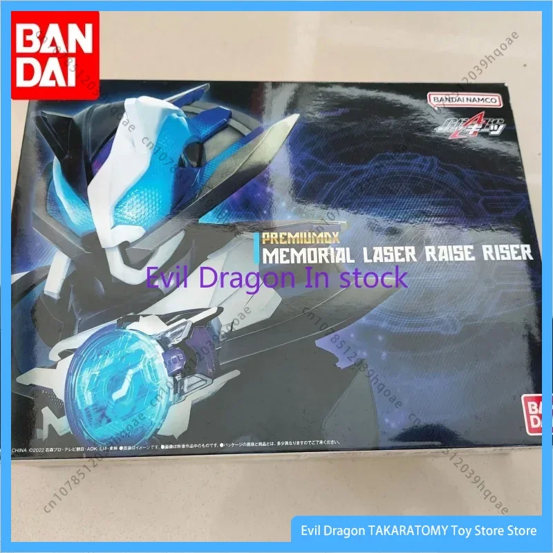 

Оригинальная аниме-фигурка Bandai Premium Dx Kamen Rider Geats Dx Boost Mark9, пряжка с подъемом, игрушка для мальчиков и девочек