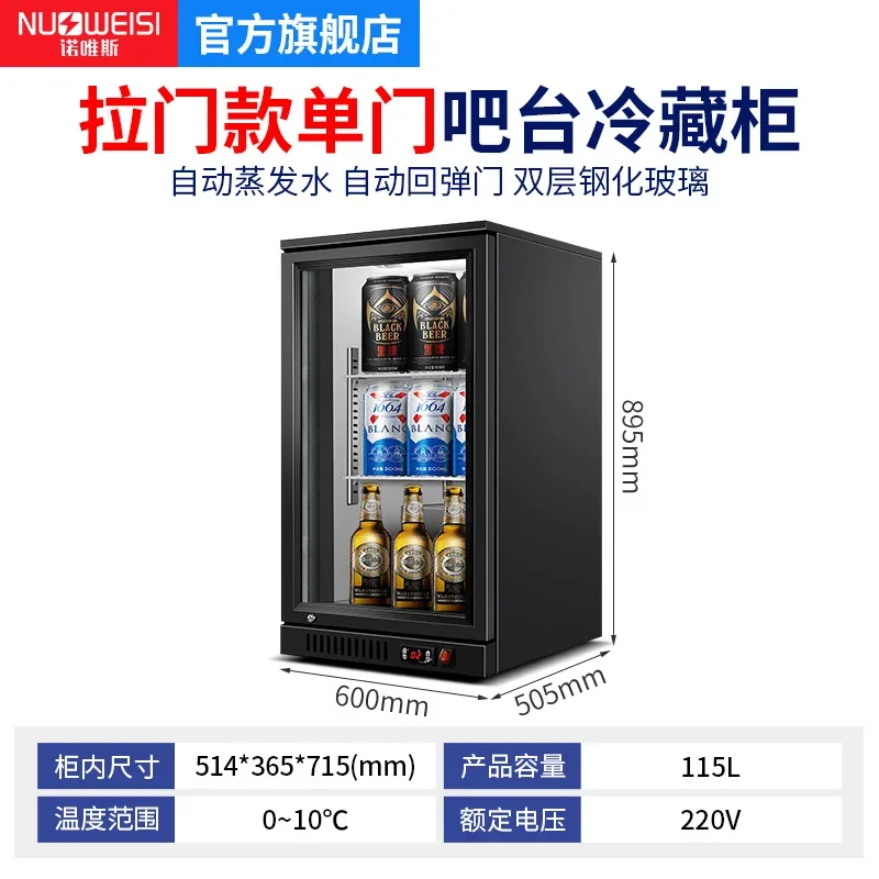 BX  Bar Counter Refrigerated Display Cabinet Stainless Steel Desktop Beverage Cabinet Beer Cabinet Refrigerator Small Commercial