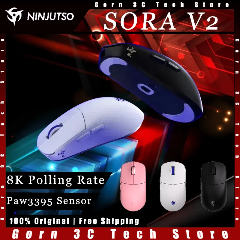 NINJUTSO SORA V2 Gaming Mouse Dual Mode Wireless 8K Polling Rate Paw3395 Sensor Lightweight Customized Gaming Mouse Pc Accessory