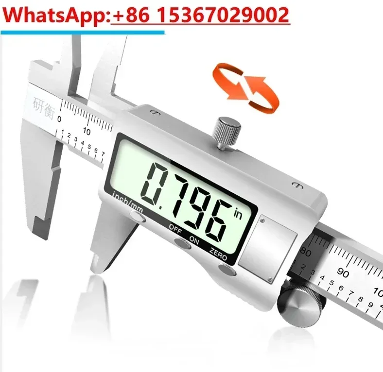 Stainless steel electronic digital display vernier caliper, high-precision industrial grade 0-150-200mm household oil dipstick