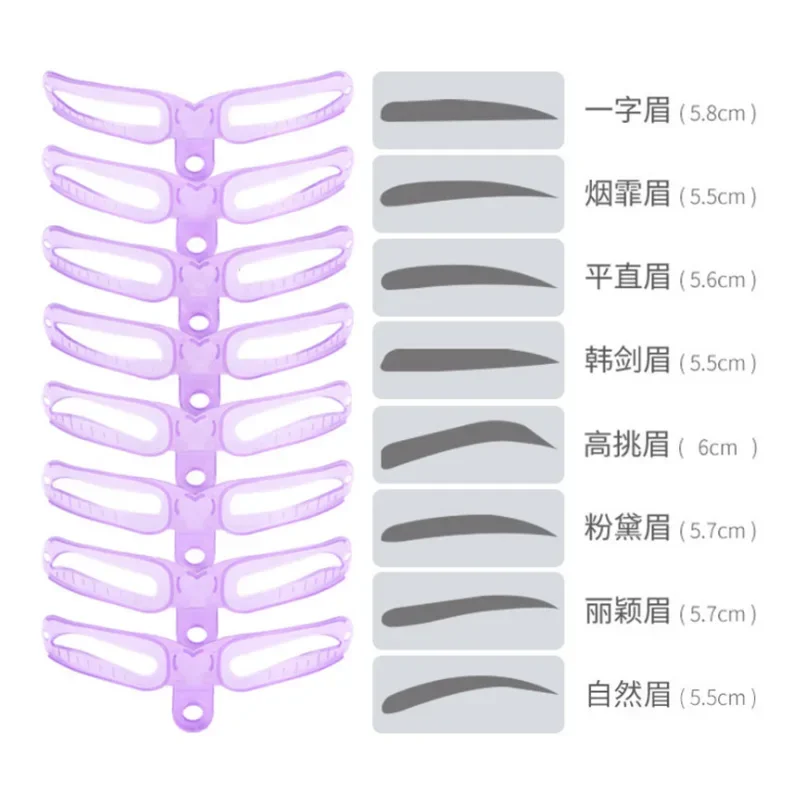 8 stuks herbruikbare 8 in1 wenkbrauw stencils professionele beauty tool make-up verzorgingskaart wenkbrauw tekening make-up kit gereedschap accessoires