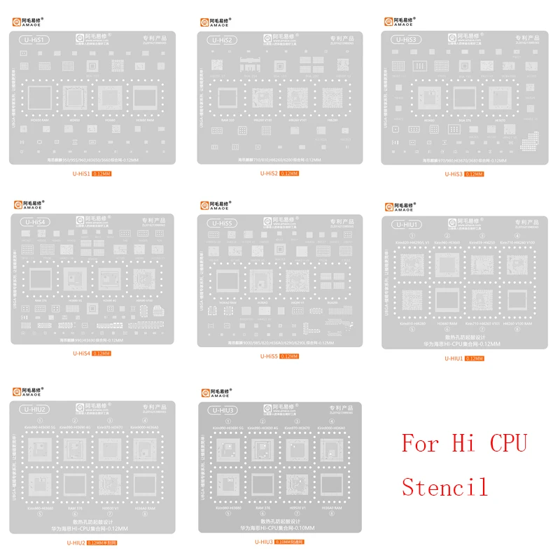 Amaoe U-HiS1-5 BGA Reballing Stencil for Huawei Hi CPU Kirin 950 955 960 970 980 985 990 9000 710 810 820 Hi3680 Hi3690 Hi36A0