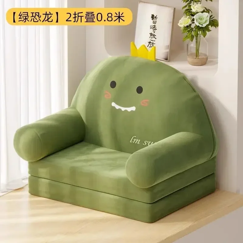 AOLIVIYA Modern Light Lazy Sofa Bay Window Bed With Backrest Chair Childrens Baby Tatami Single Recliner Sleepable For Living Ro view 6