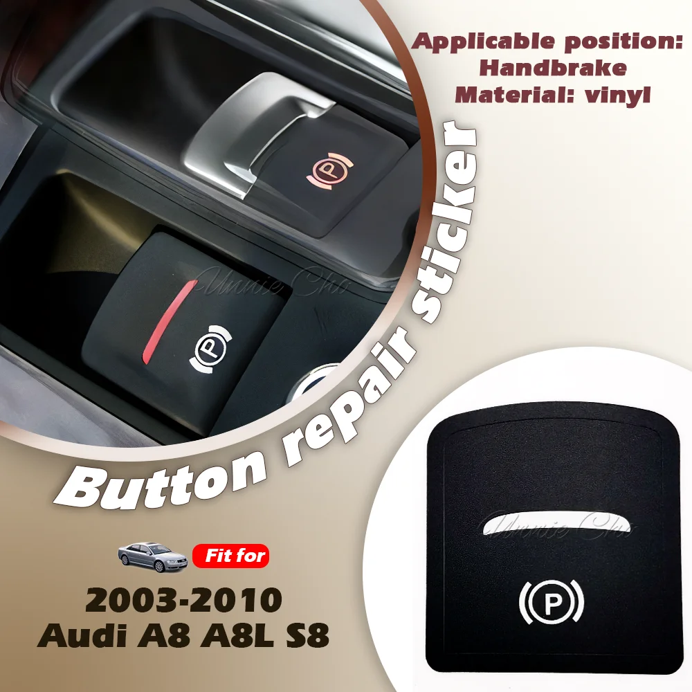 For Audi A6 C6 Handbrake Button Sticker for S6 RS6 2005-2011Vinyl Repair Decal for Audi A8 S8 2003-2010 Center Console Trim