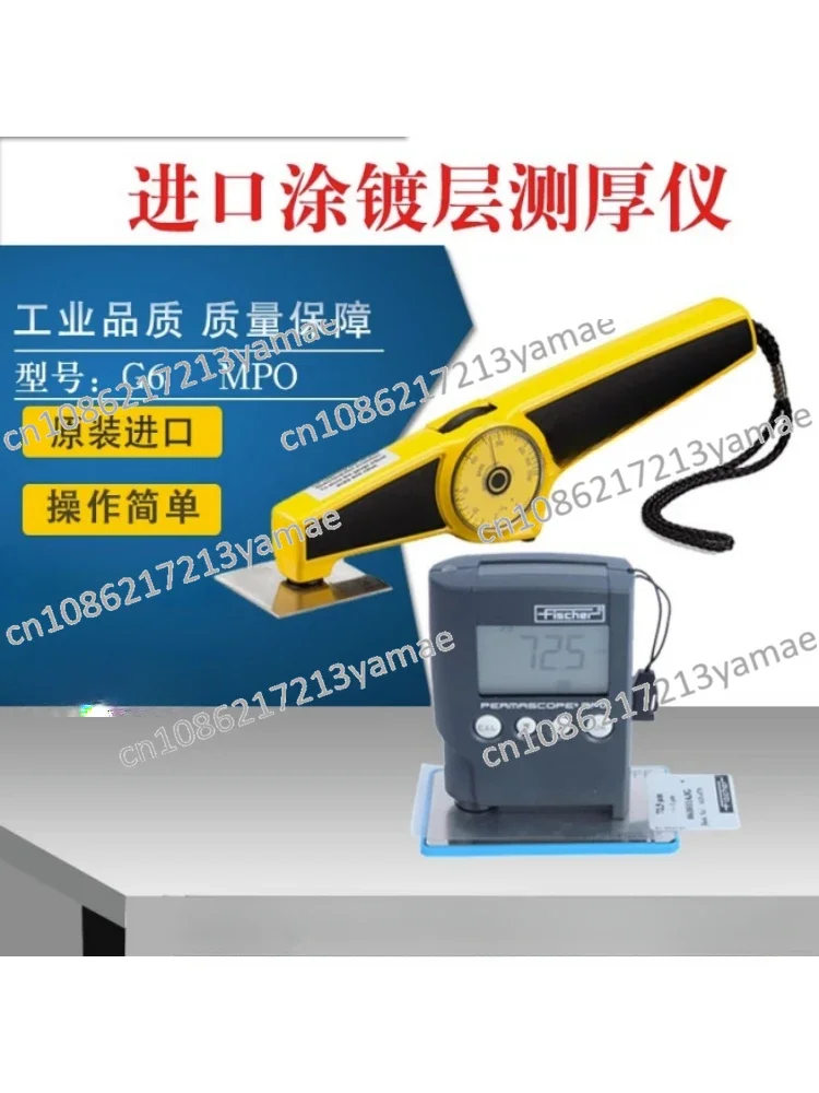 Mechanical G6F6 Paint Coating Thickness Gauge 4500 Coating, Spot