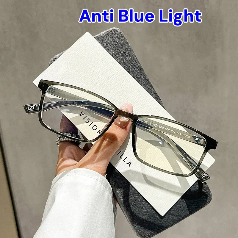 

2025 Trending Blue Light Blocking Men's Glasses Unisex Small Square Plastic Frame Trendy Anti-Blue Light Clear Glasses