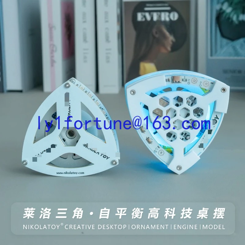 Self-balancing Laylo triangle model luminous ornament conservation of angular momentum scientific experiment teaching aid