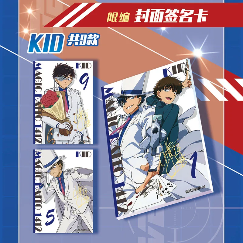 Série Detective Conan Cartões de Assinatura para Crianças, O Ladrão Fantasma, Anime Rare Edição Limitada, Capa KID, Novo Presente Genuíno