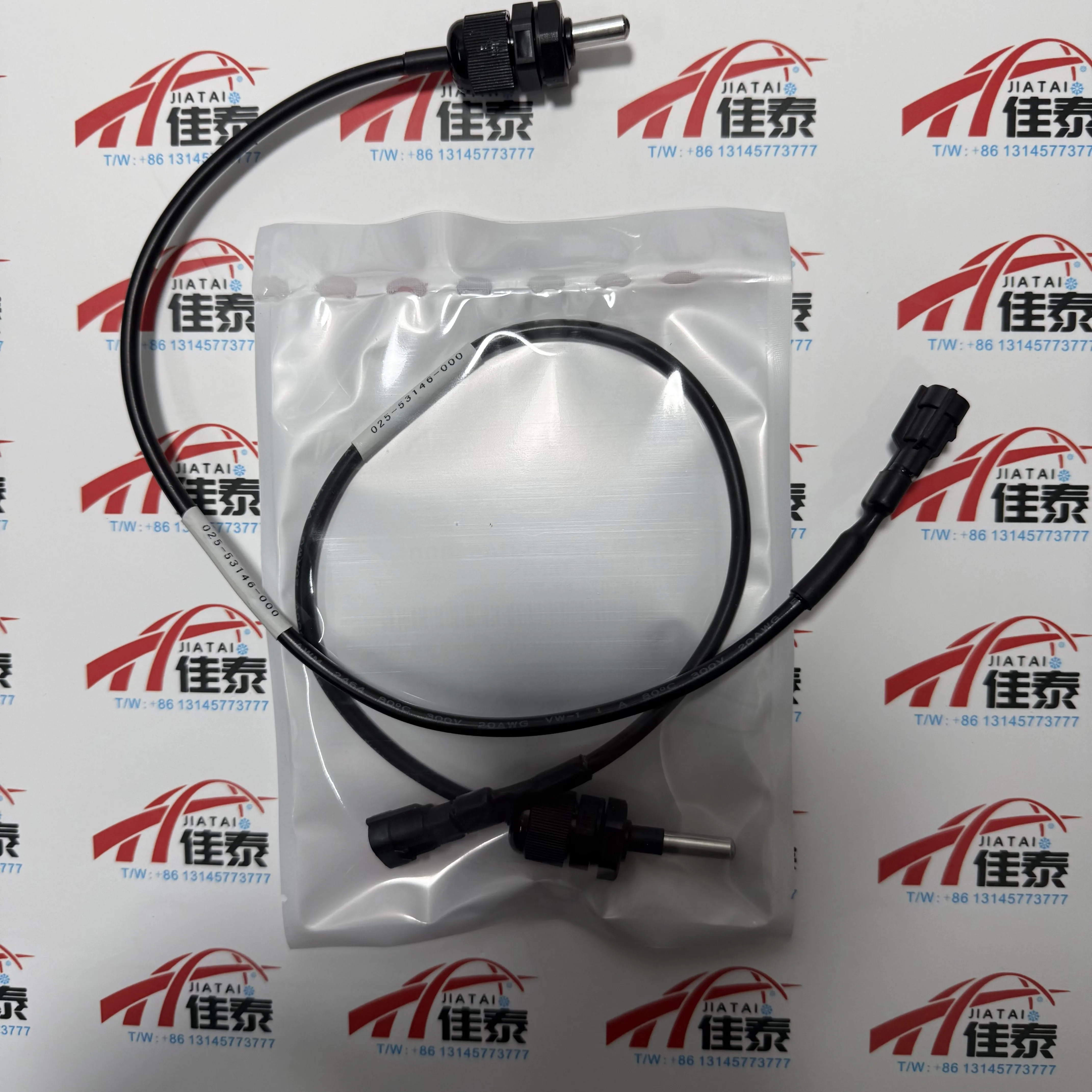 025-53146-000 Entering/Leaving - Temperature Sensor 评论和价格
