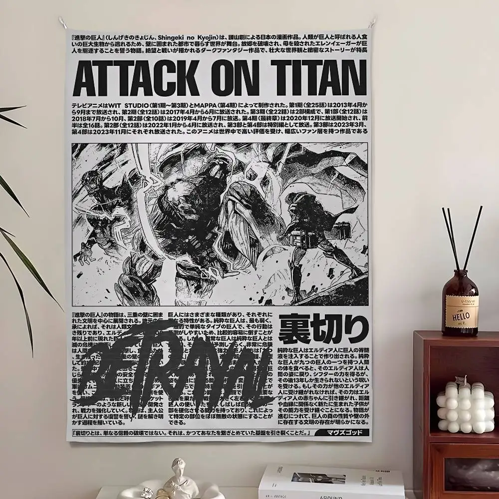 Attack on Titan Tapestry Table Runner for Bedroom Living Bar Garden Outdoor Festival Decor Background Art Banner Home Decor