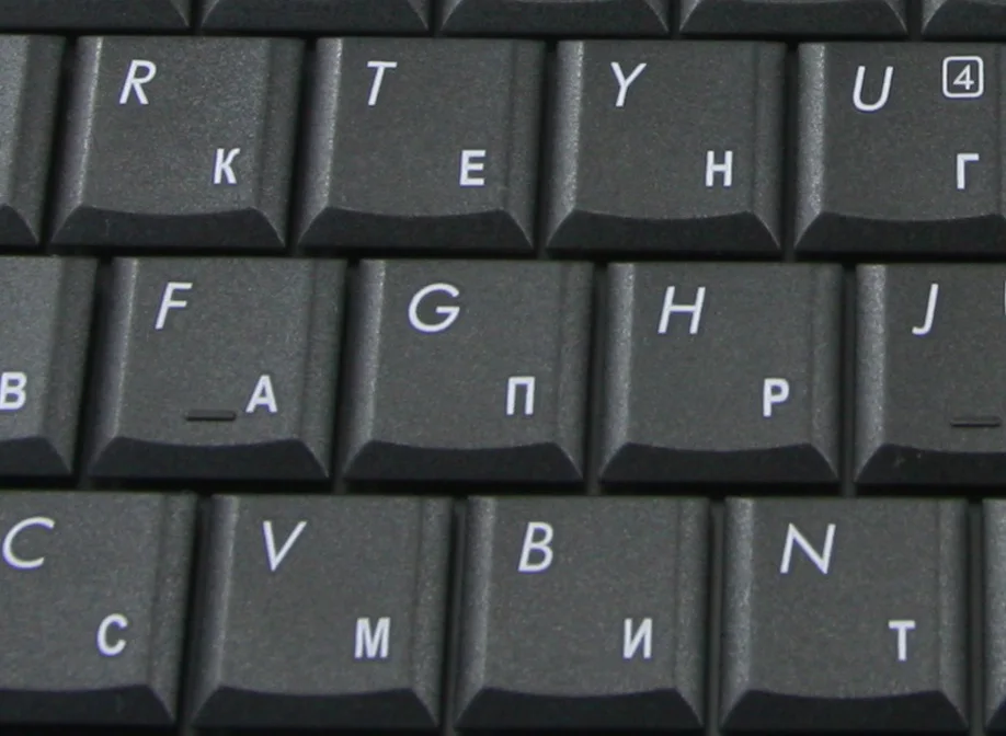 New Laptop keyboard for HP Compaq Presario C700 C727 C729 C730 C769 G7000 Black 454954-251 V071802AS1 PK1302E0160 Russian RU