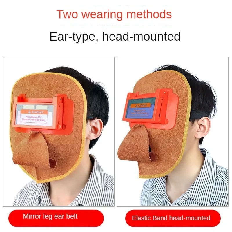 New Welder's Mask Cowhide Welding Mask True Color Automatic Dimming Protection Welding Argon Arc Full Face Helmet