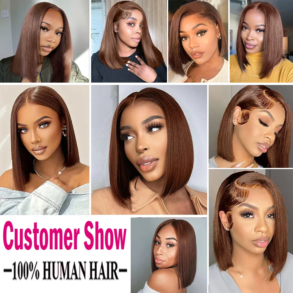 200 الكثافة 4 بوب الشوكولاته براون الدانتيل الجبهة خصلات الشعر المستعار الإنسان للنساء شعر الإنسان البرازيلي رخيصة مستقيم قصير بوب شعر مستعار 14 بوصة #6