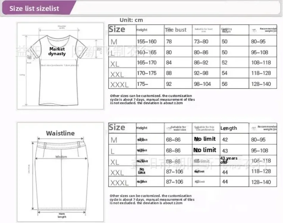 Vestido de dança latina saia nova folha de lótus superior chiffon saia de dança latina com calças de segurança dentro