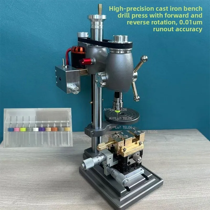 High Precision Bench Drill Machine Watch Repair Kit 0.01mm Accuracy Reverse Small Parts Drilling Tool