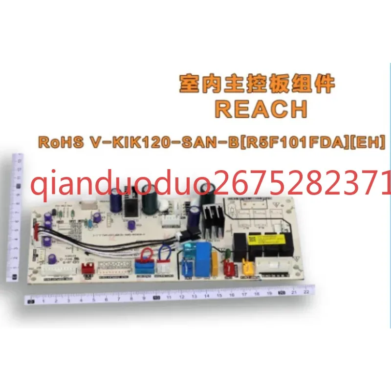 

Indoor motherboard components REACH, RoHS V-KIK120-SAN-B [R5F101FDA] [EH]
