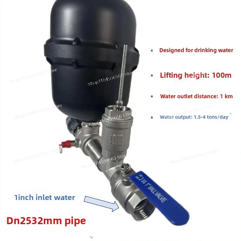 1 Inch Stainless Steel Gun Type Hydraulic Ram Pump Kit for Irrigation & Home Water Supply