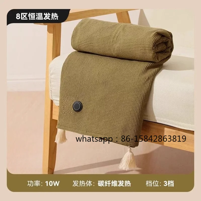 Electric Shawl, Warm Blanket SUB Rechargeable Blanket, Washable, Winter Leg Cover Artifact