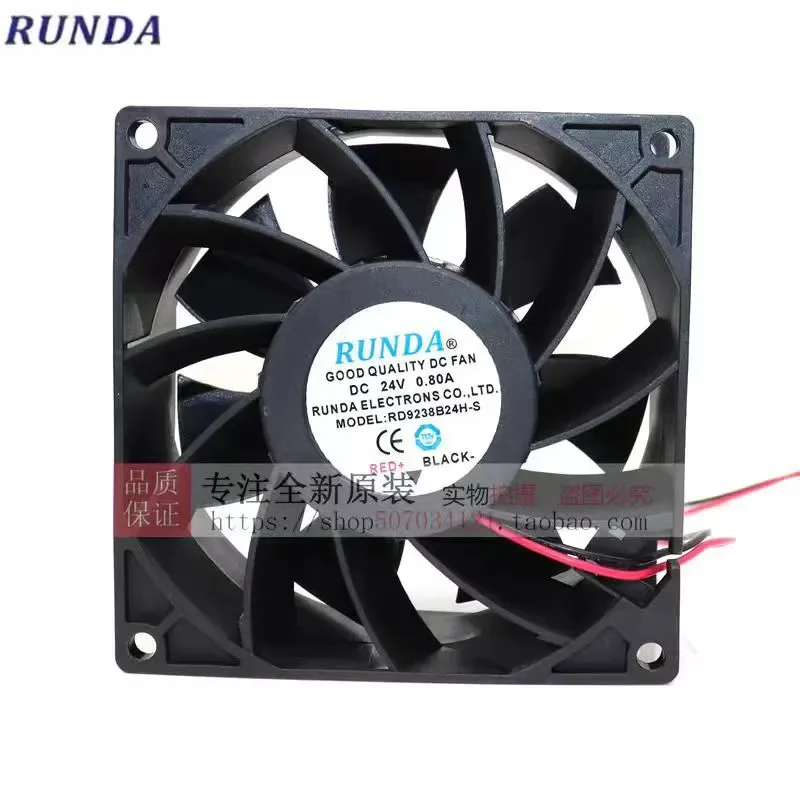 for RUNDA RD9238B24H-S 24V 0.80A 9038 Welding Machine Inverter Chassis Cooling Fan