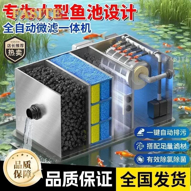 For Stainless Steel Automatic Drum Filter Fish Pond Koi Tank Water Circulation System Full Set High Efficiency Durable