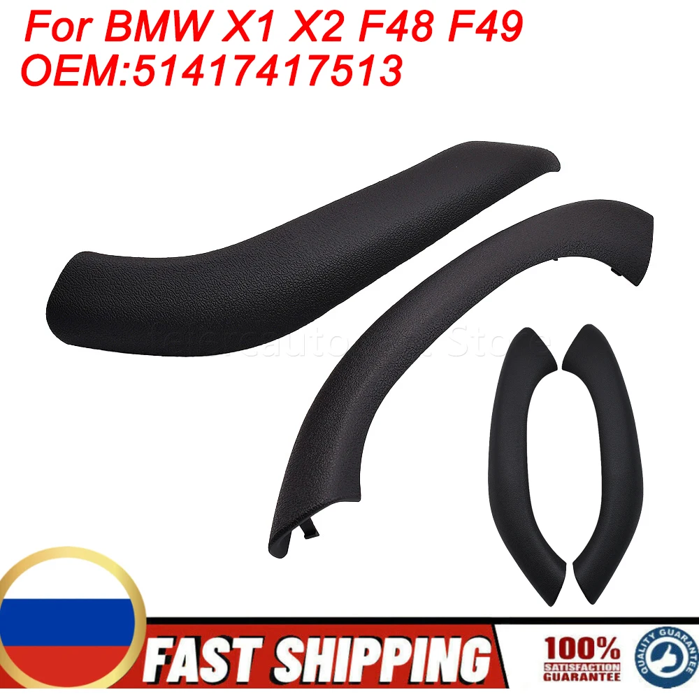Auto-Innenraumgriff, Türarmlehnenpanel, schwarzer, hochwertiger Auto-Innentürgriff für BMW X1 X2 F48 F49 51417417513