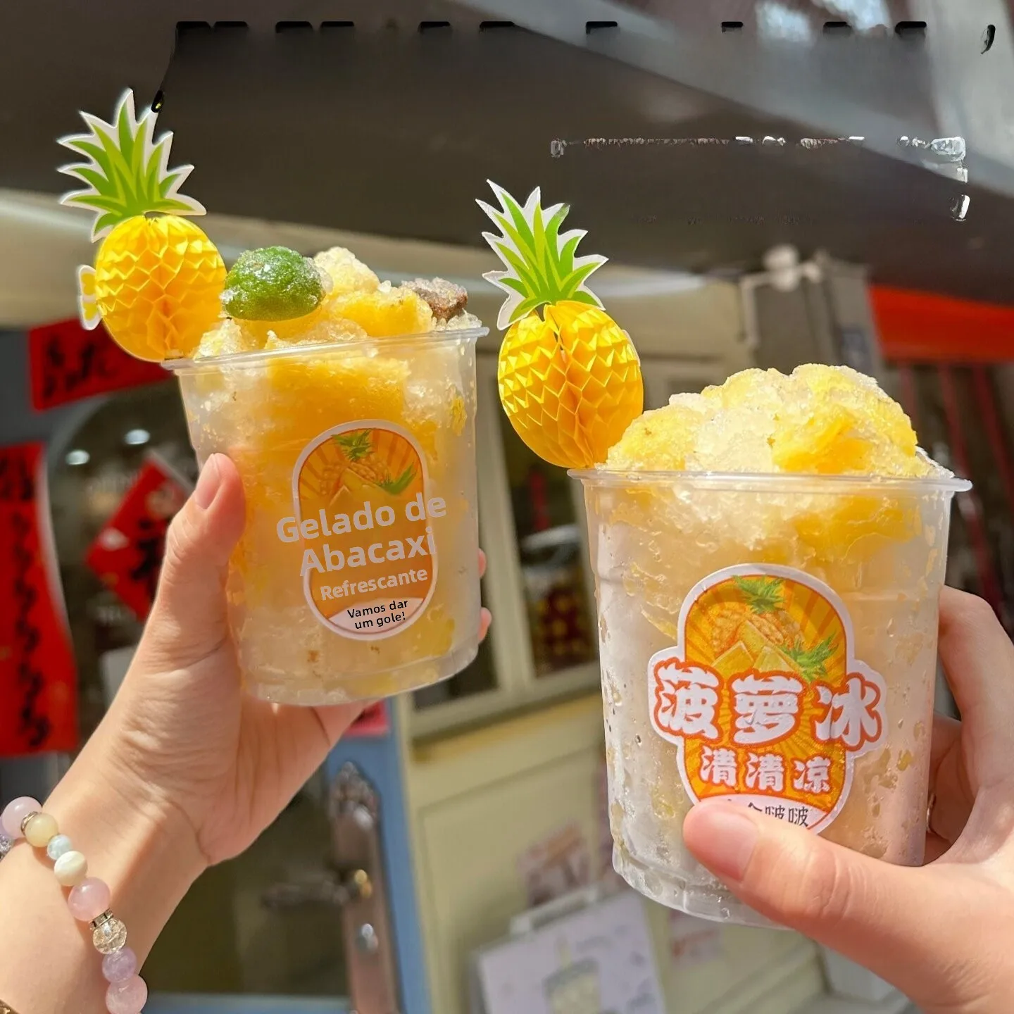 Copo Descartável Especial para Bebidas Geladas: Copo de Melancia, Copo Yangzhi Ganlu, Copo , Copo para Bebidas Frias...