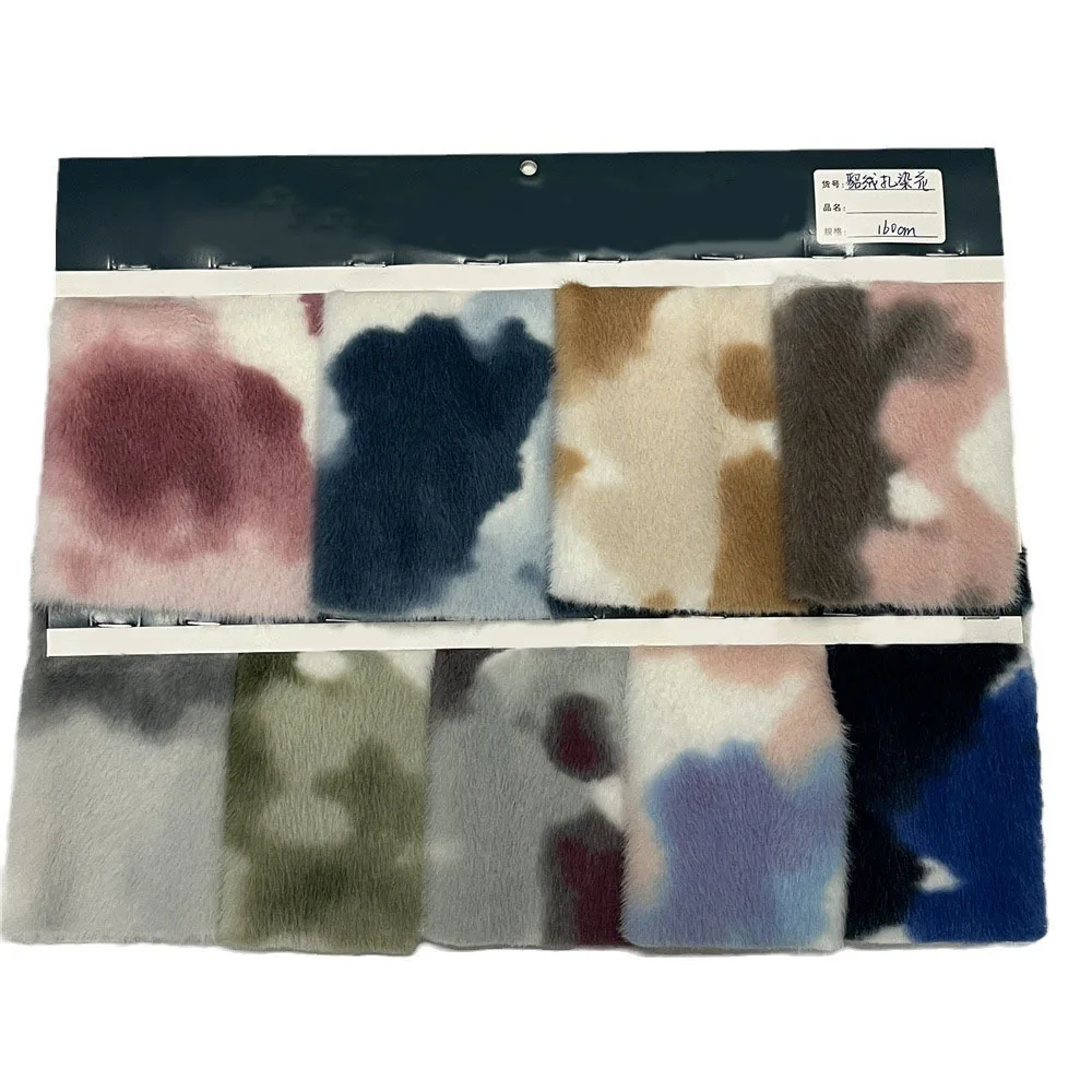 160x90cm Soft And Smooth Minky Fabric 100% Polyester Faux Fur Fabric DIY Handmade/apparel Tie-dye Imitation Minky Fur Fabric