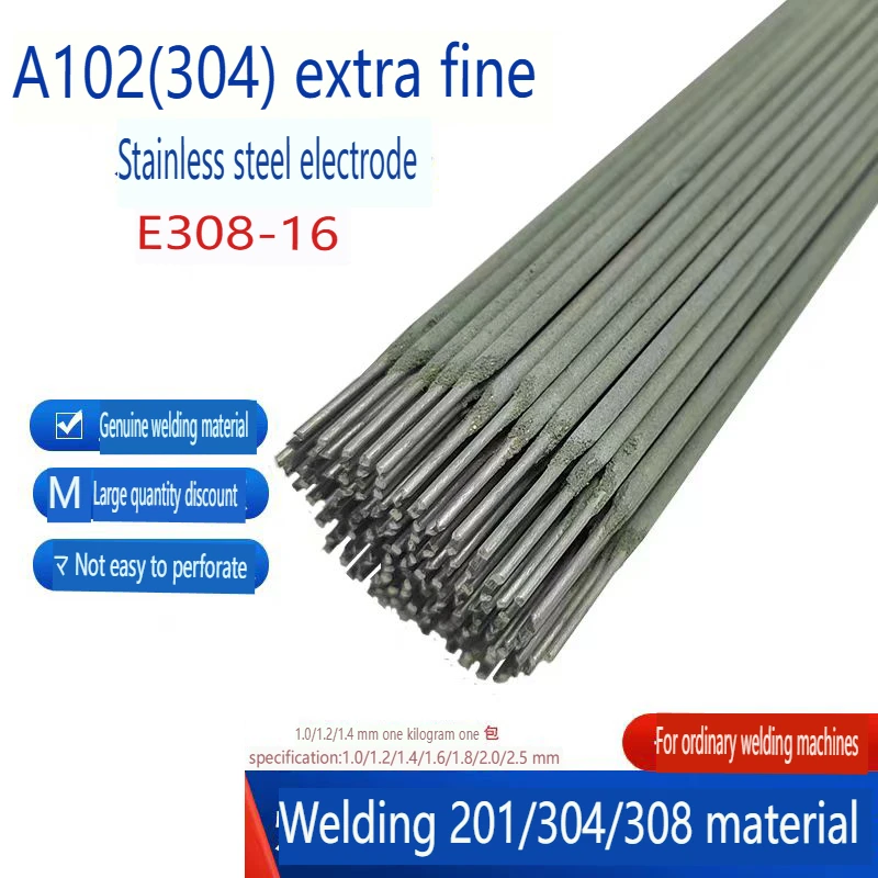 304 ultra-fine stainless steel welding rod 1.0 1.2 1.4 1.5 1.6 2.0 2.5/A102/308 household white steel welding rod