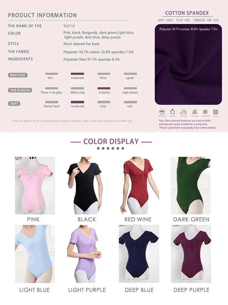 

Women Ballet Leotards Stand Collar Bodysuits Adult Lace Splice Dance Wear Ballerina Dance Clothes Gymnastics Leotards
