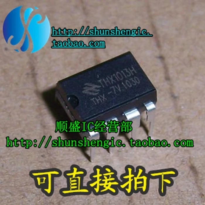 10pieces  THX1013H DIP8Pin   IC