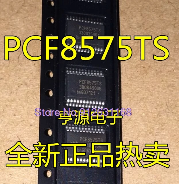 (10PCS/LOT) PCF8575TS PCF8575CTS PCF8575    SSOP-24