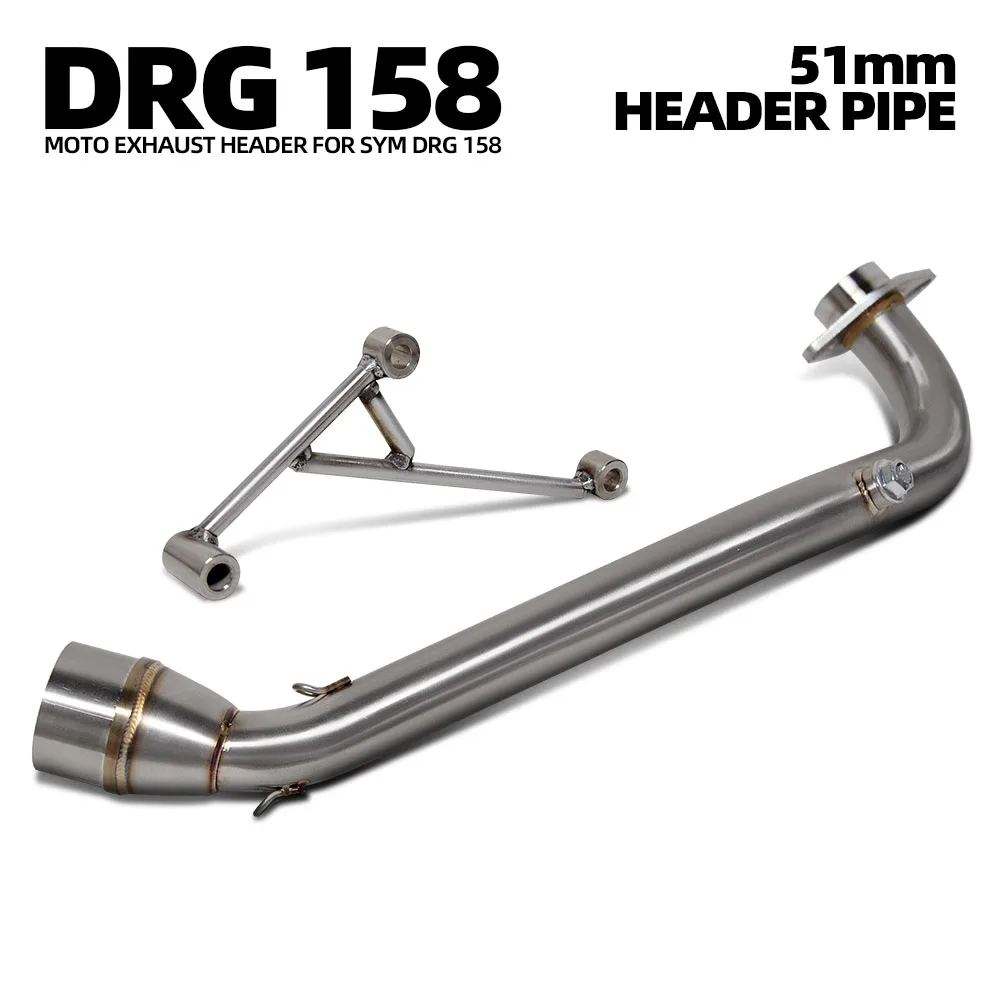 

Передняя соединительная труба выхлопной системы мотоцикла 51 мм, соединительная трубка для скутера из нержавеющей стали для SYM DRG BT DRG158 DRG 158