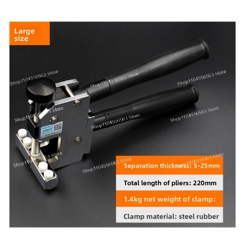 BLQ-15 Glass Pliers…