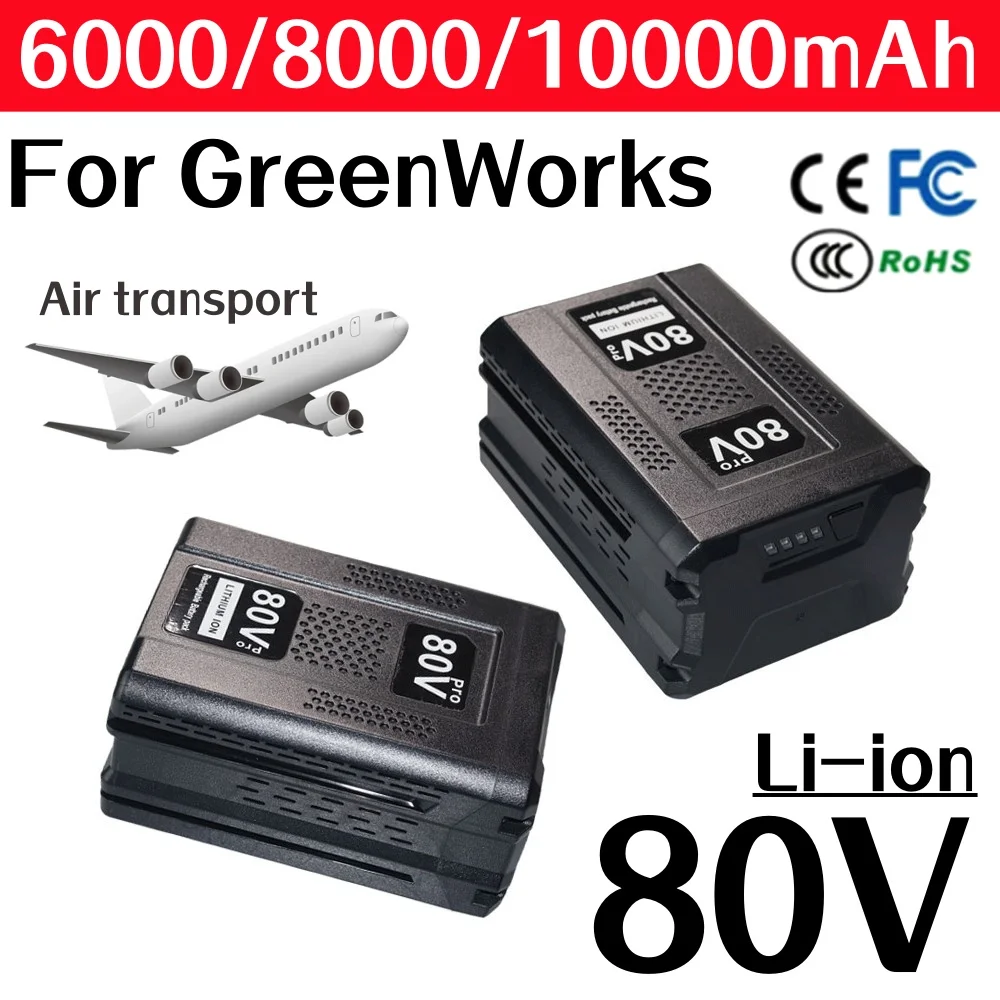 

100% New 80V 6000/8000/10000mAh Battery Replacement For Greenworks GBA80400 Power Tools Pro 80