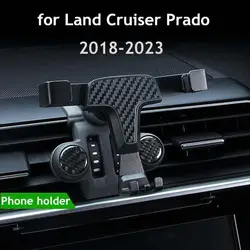 Phone Holder For Toyota Land Cruiser Prado 2023 2022 2021 2020 2019 2018 Air Vent Mount Mobile Support Car Accessories