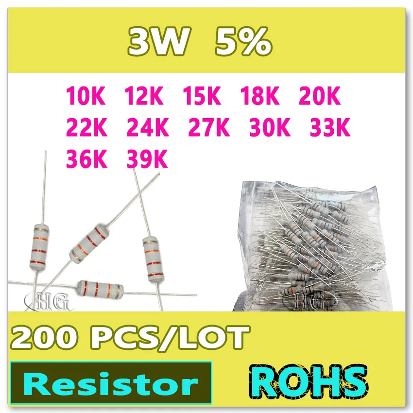 JASNPROSMA 200PCS/LOT 5% 3W 10K 12K 15K 18K 20K 22K 24K 27K 30K 33K 36K 39K carbon film DIP OHM Resistor