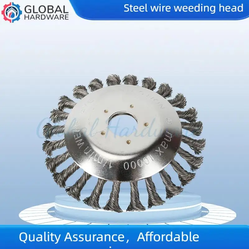 

Wire grass trimming head 6 inch lawn mower replacement head lawn mower universal weeding artifact