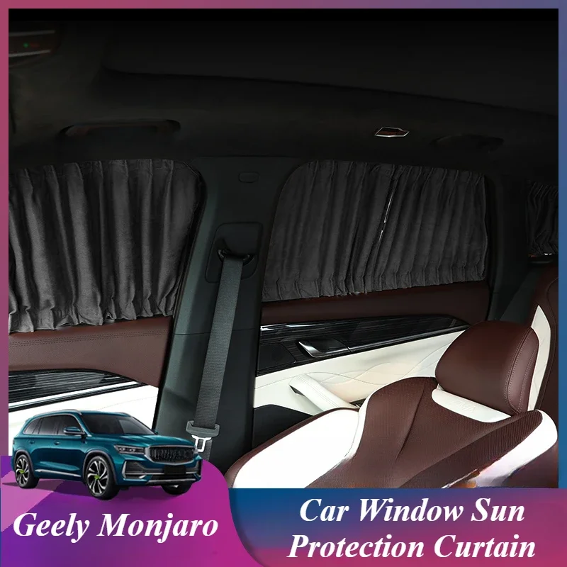 Car window curtain inner window privacy sun protection heat insulation sunshade suede For Geely Monjaro sunshade curtain