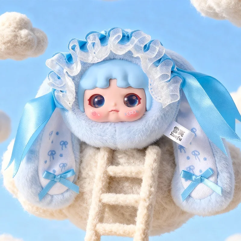 

Xuefu Lolita Rabbit Velvet Ai Plush Toy Surprise Blind Box Cute Cartoon Interactive Doll Supports Multi Language Festival Gifts