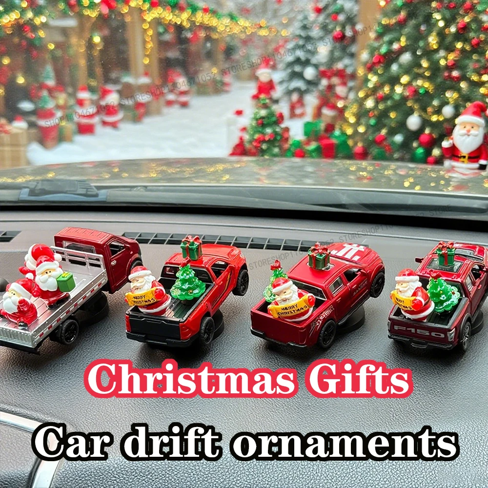 

Car Drift Rotating Ornaments Auto Dashboard Model Deco Car individuality Center Console Decoration Christmas Gift anta Claus