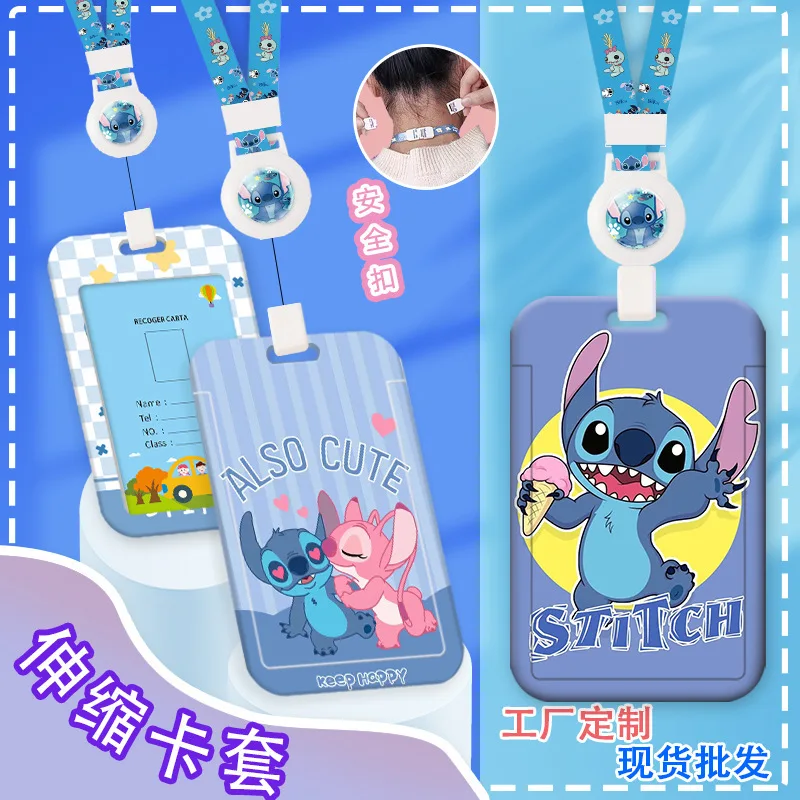 

New Disney Stitch Card Holder Cartoon Student Bus Card Cover Campus Shuttle Easy Pull Buckle Telescopic Hanging Rope Card Gift