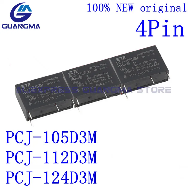 50PCS Power Relay PCJ-112D3M PCJ 124D3M PCJ 105D3M DC5V 12V 24V 5A 250VAC 4Pin Replaceable G5NB-1A-E ALDP112 HF46F 5V 12V 24V