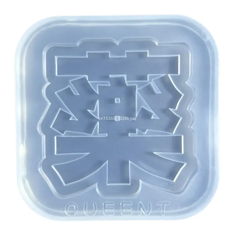 Silicone Keychain Mold Chinese Characters Resin Mold for Pendant Jewelry Making Dropship