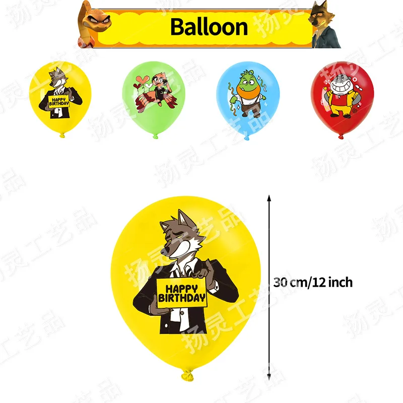 Conjunto de decorações de festa de aniversário Bad Guys com banner bolo topper balões pendurados redemoinhos