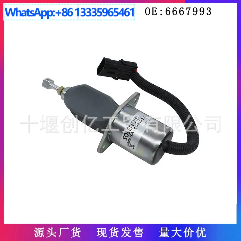 

Электромагнитный клапан пламени 3934171 6667993 6681512 6681513 для Bobcat 751 753