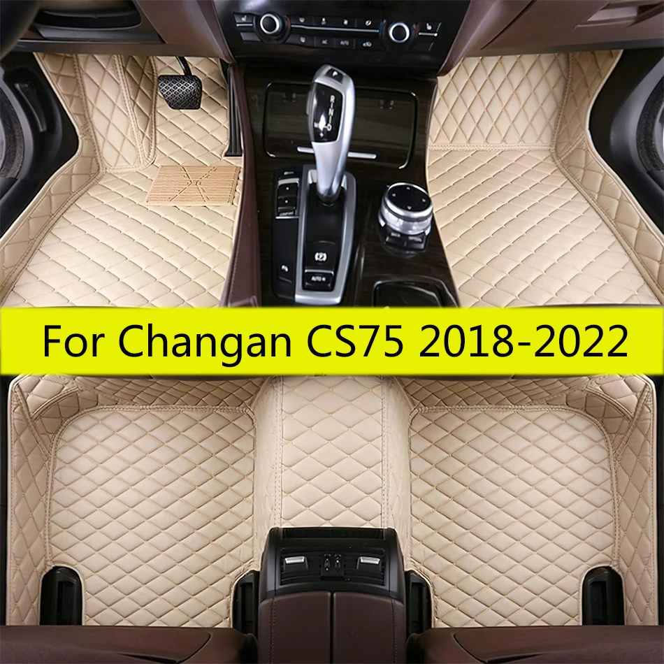 Car Floor Mats For Changan CS75 CS 75 2022 2021 2020 2019 2018 Custom Carpets Cover Rugs Auto Parts Accessories Automobiles Foot