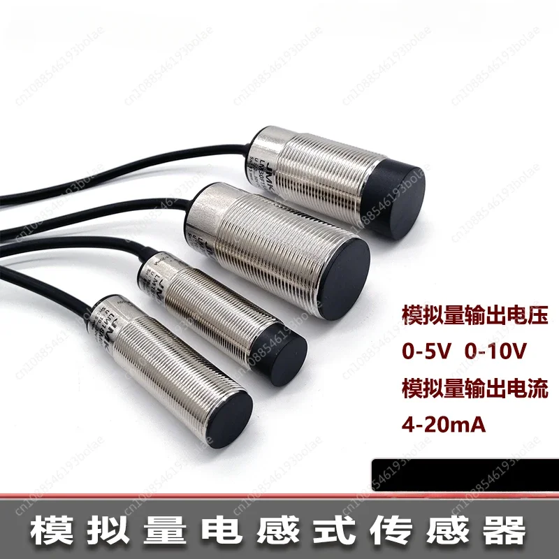 M18 M30 Inductive Proximity Switch Linear Displacement Sensor Analog Output 0-5V 0-10V 4-20mA Analog Sensor