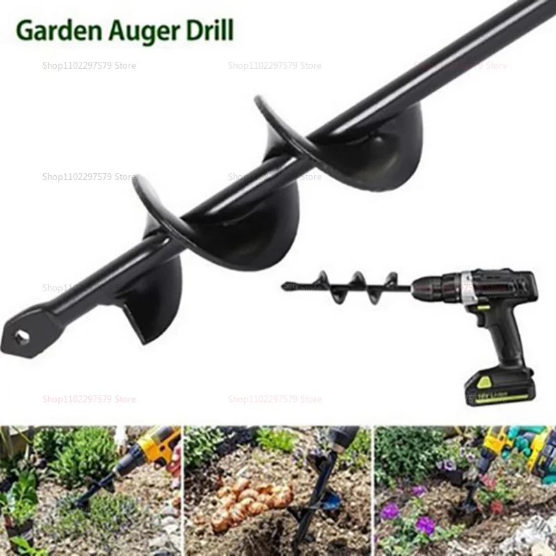 Garden Auger Spiral…